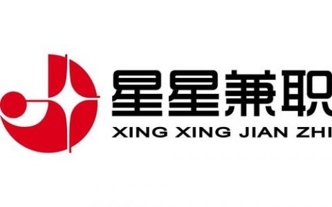 星球招聘兼职，星球招聘兼职，靠谱吗？