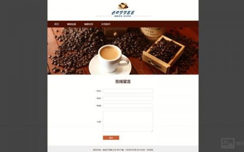 dw网页设计成品如何修改时间，dw网页设计成品如何修改时间？