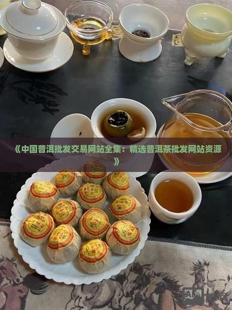 普洱高端网站搭建