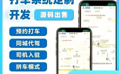 搭建代佳网站，如何快速搭建一个优质的代佳网站？