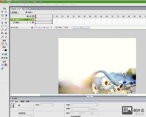 如何在flash中添加超级链接