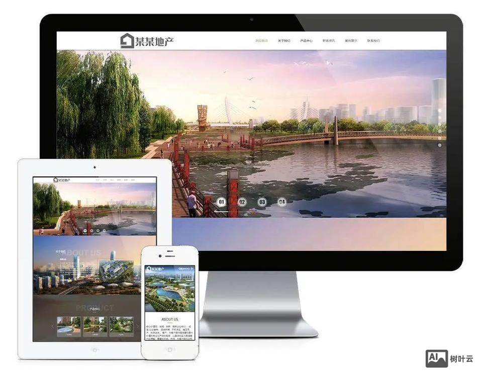 江门网站搭建公司