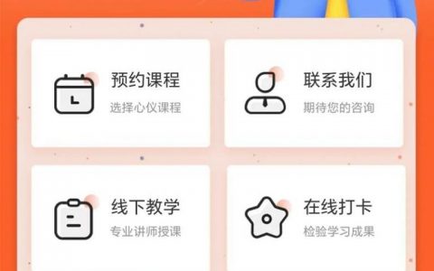 衡水小程序搭建，衡水小程序搭建要多少钱？怎么选靠谱公司？