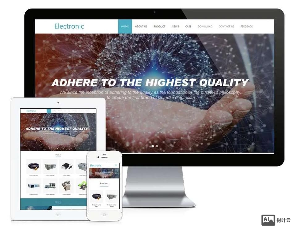 乌鲁木齐网站建设搭建