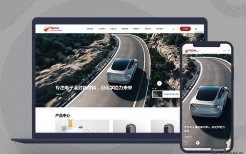 php的网站搭建，PHP如何快速搭建网站？