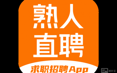 people soft招聘，PeopleSoft招聘，岗位要求与薪资如何？