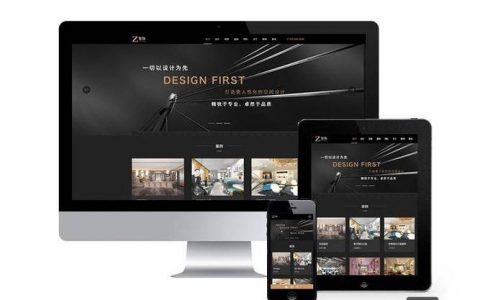 cms网站平台搭建，CMS网站平台搭建如何选型与高效实施？