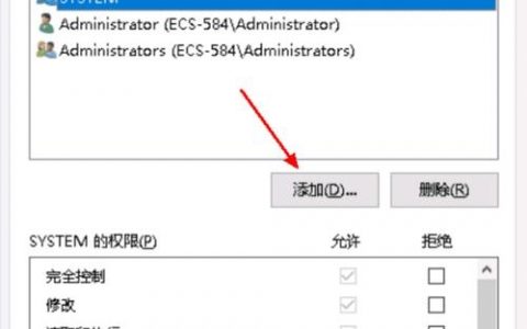 windows vps搭建ftp，Windows VPS如何快速搭建FTP？