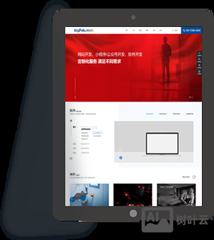 南昌网站设计搭建