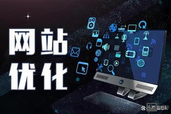 青岛网站搭建公司