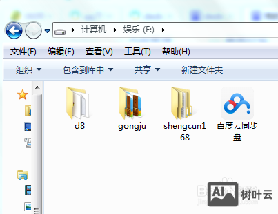 dedecms环境搭建软件