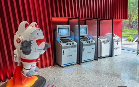 搭建腾讯通,腾讯通如何搭建?步骤有哪些?