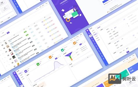 商城类网站搭建