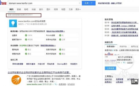 如何在网站上发外链，网站发外链，具体怎么操作才有效？