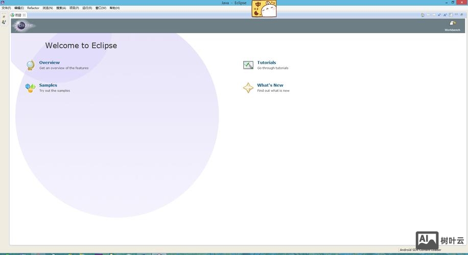 2003 dede环境搭建