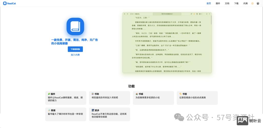 如何搭建aspx网站