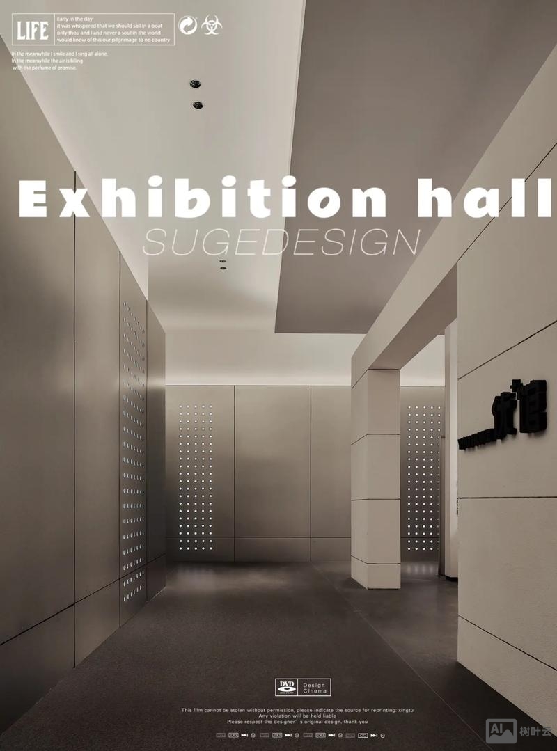 如何做一个好设计