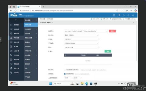 dedecms php环境搭建，DedeCMS PHP环境搭建步骤是什么？