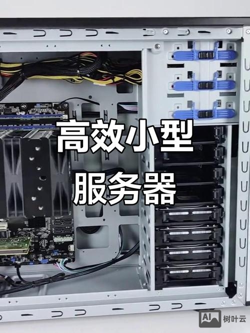 如何选购数据库服务器