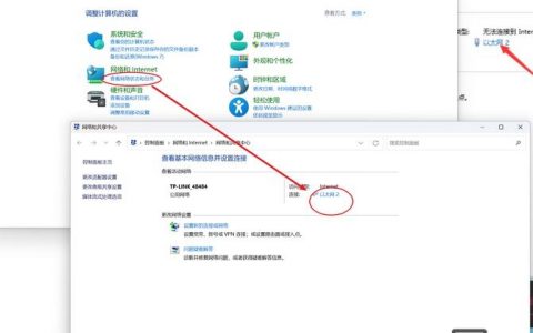 如何禁止通过ip访问服务器，如何禁止IP访问服务器？