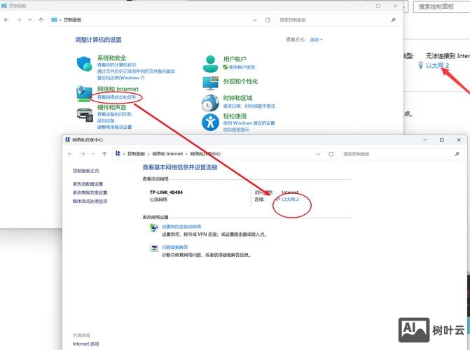如何禁止通过ip访问服务器
