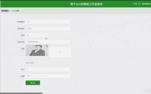 官网搭建系统，官网搭建系统选哪个更高效？