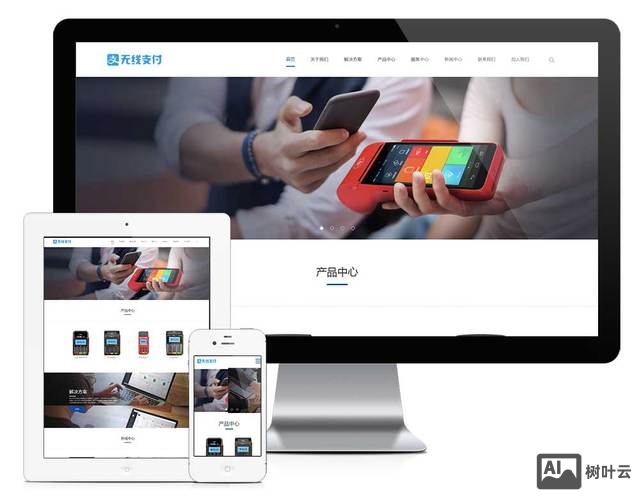 南昌网站设计搭建
