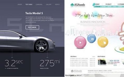 如何设计生成一个网页，网页设计生成，如何从零开始？