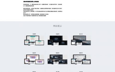 长沙网站源码搭建，长沙网站源码搭建，具体要怎么做？