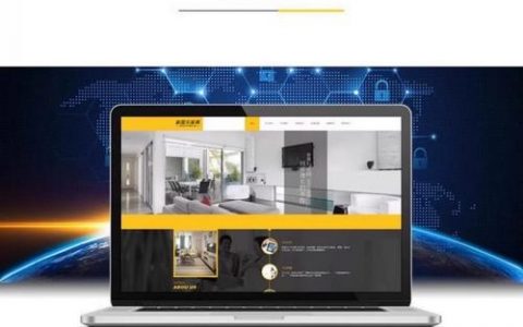 免费搭建公司网站，免费搭建公司网站，真的靠谱吗？