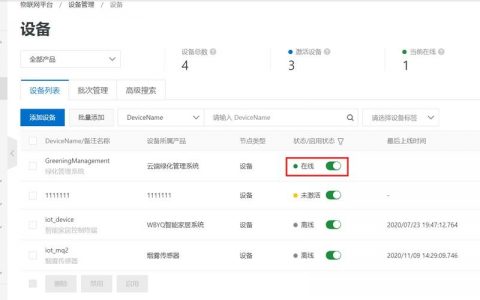 如何注册互联网服务器，注册互联网服务器需要哪些步骤？