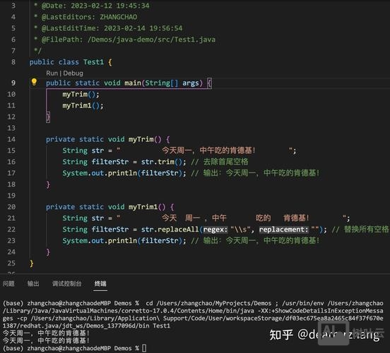 截取字符串如何过滤图片