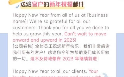 如何用南方电网eLink发邮件，南方电网eLink怎么发邮件？