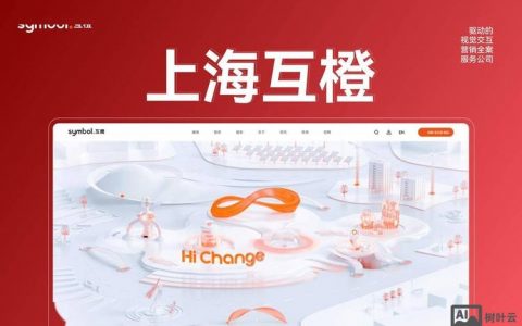 上海网站平台搭建，上海网站平台搭建，如何高效又省钱？