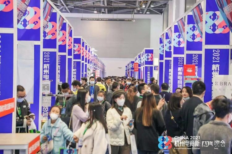 商城搭建杭州公司