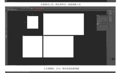 如何给ps图层添加预设fls文件，PS图层如何添加FLS预设文件？