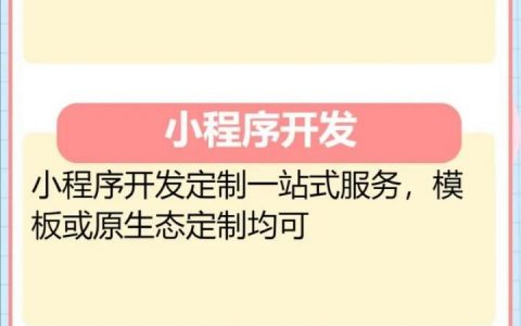搭建外贸批发平台，外贸批发平台如何高效搭建？