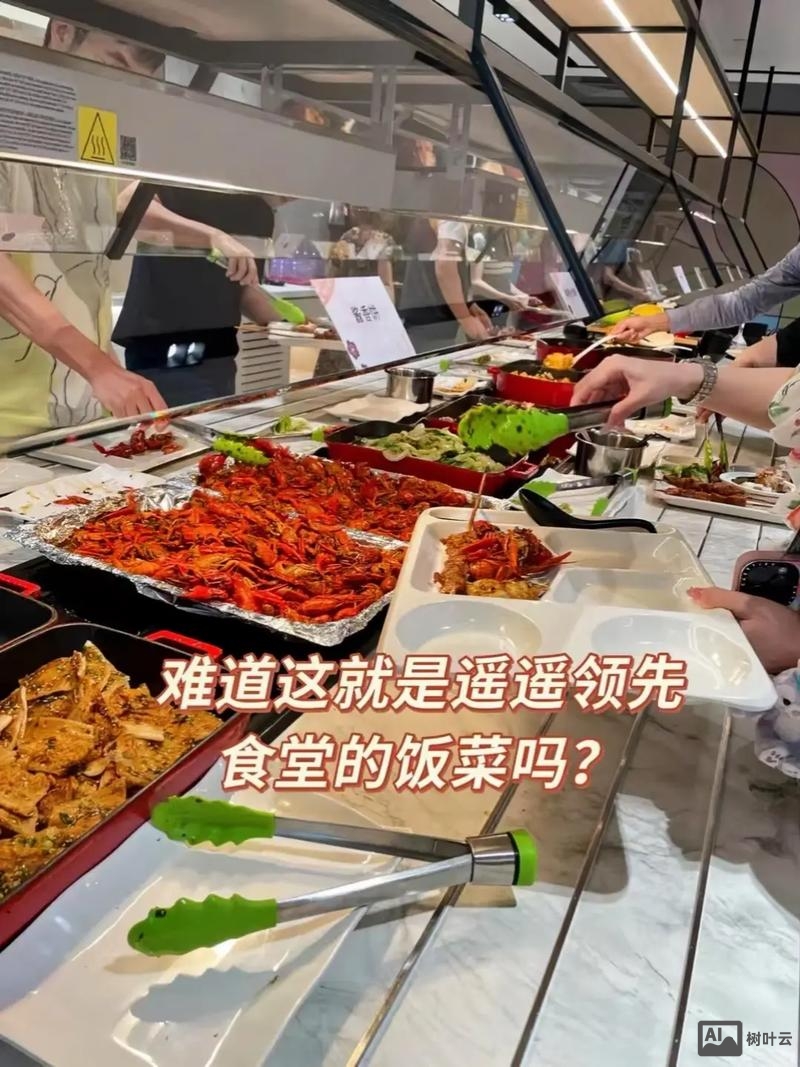 华为 招聘 考核