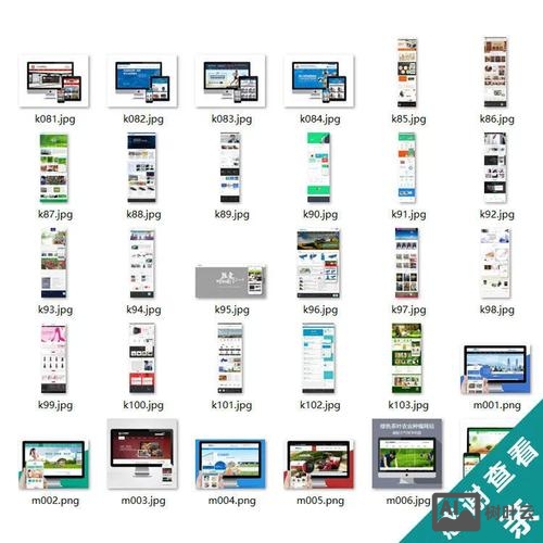 dede如何做两个模板