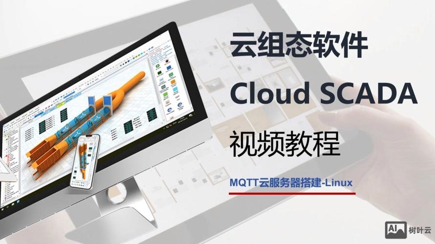 云主机搭建pageadmin