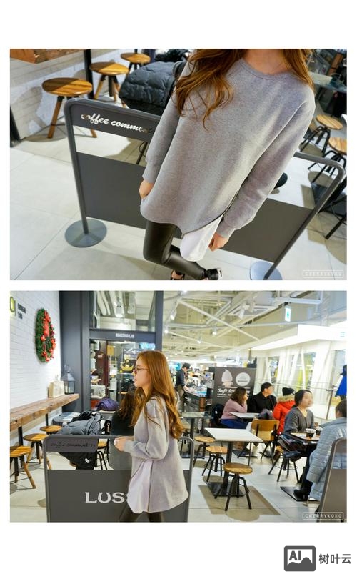 colortrim招聘条件