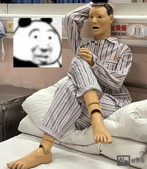 如何形容假人和真的一样