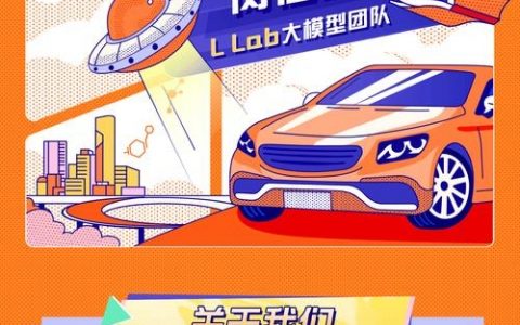 acm算法 招聘，acm算法岗招聘，考算法还是项目经验？