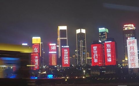 重庆公众号搭建，重庆公众号搭建怎么弄？