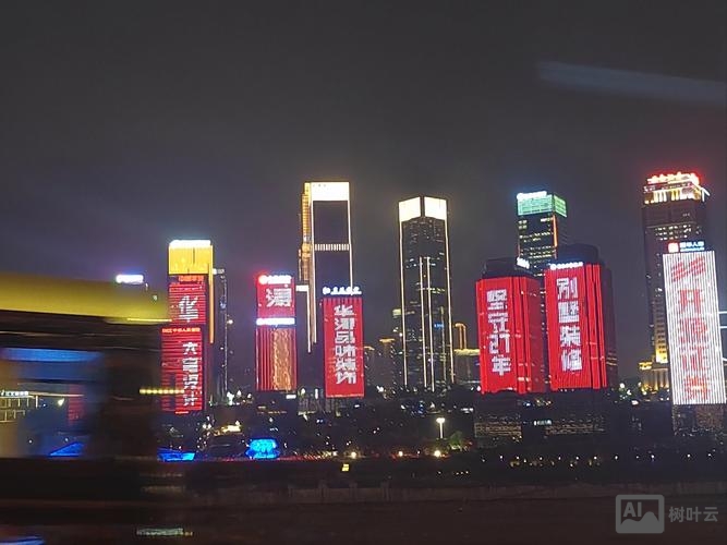 重庆公众号搭建