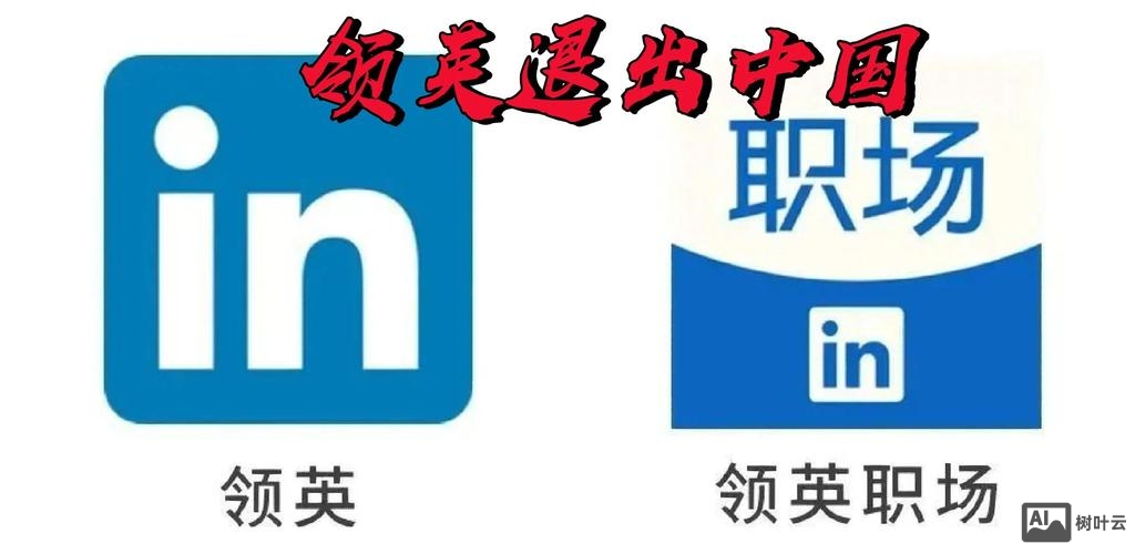 使用linkedin 招聘