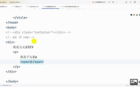 css如何让背景图全屏显示，CSS背景图如何全屏显示？
