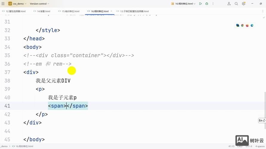css如何让背景图全屏显示