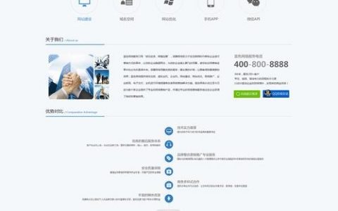 装饰公司网站搭建，装饰公司网站搭建，如何提升客户转化率？