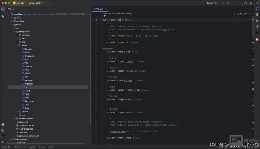 如何做一个网页bbs